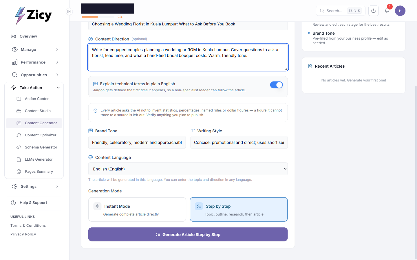 Instant Mode content form with brand tone and writing style pre-filled correctly